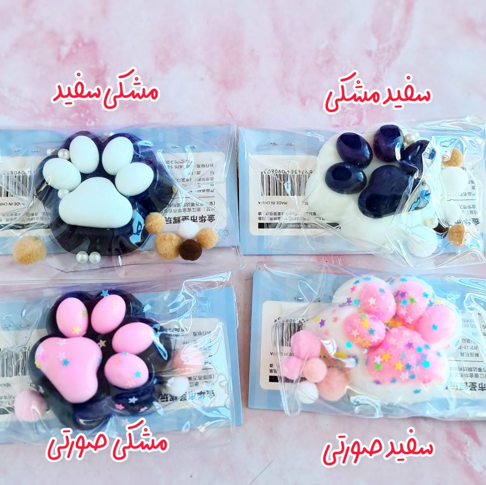 مینی فیجت نرمالو پنجه - Image 3