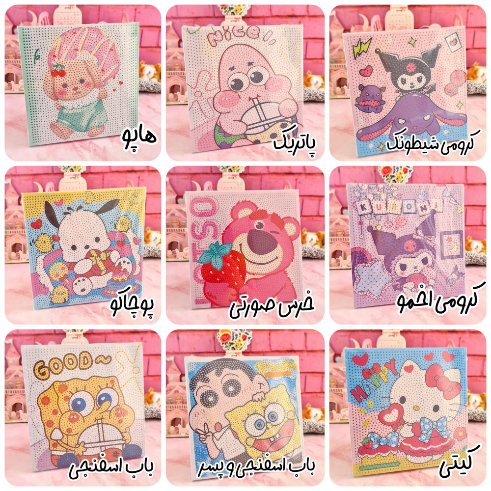 نقاشی الماسی بوم ۲۰ در ۲۰ - Image 3