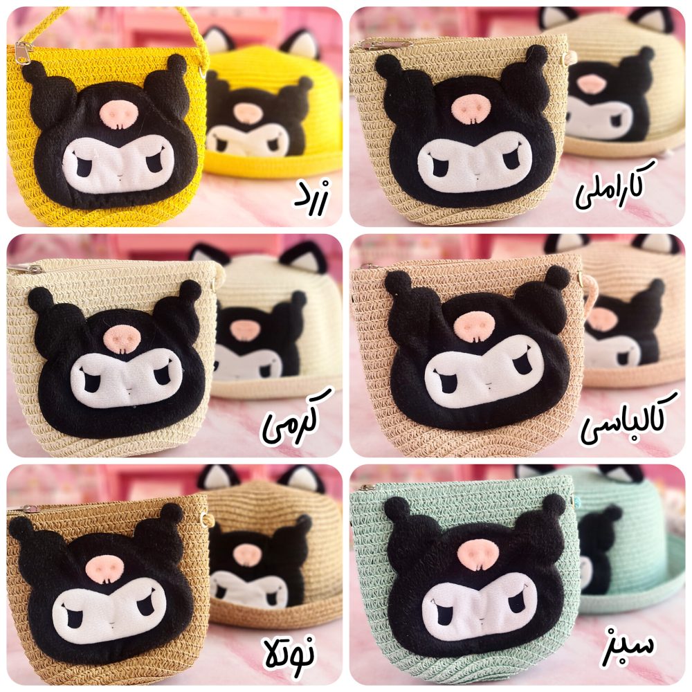 ست کیف و کلاه کرومی - Image 2