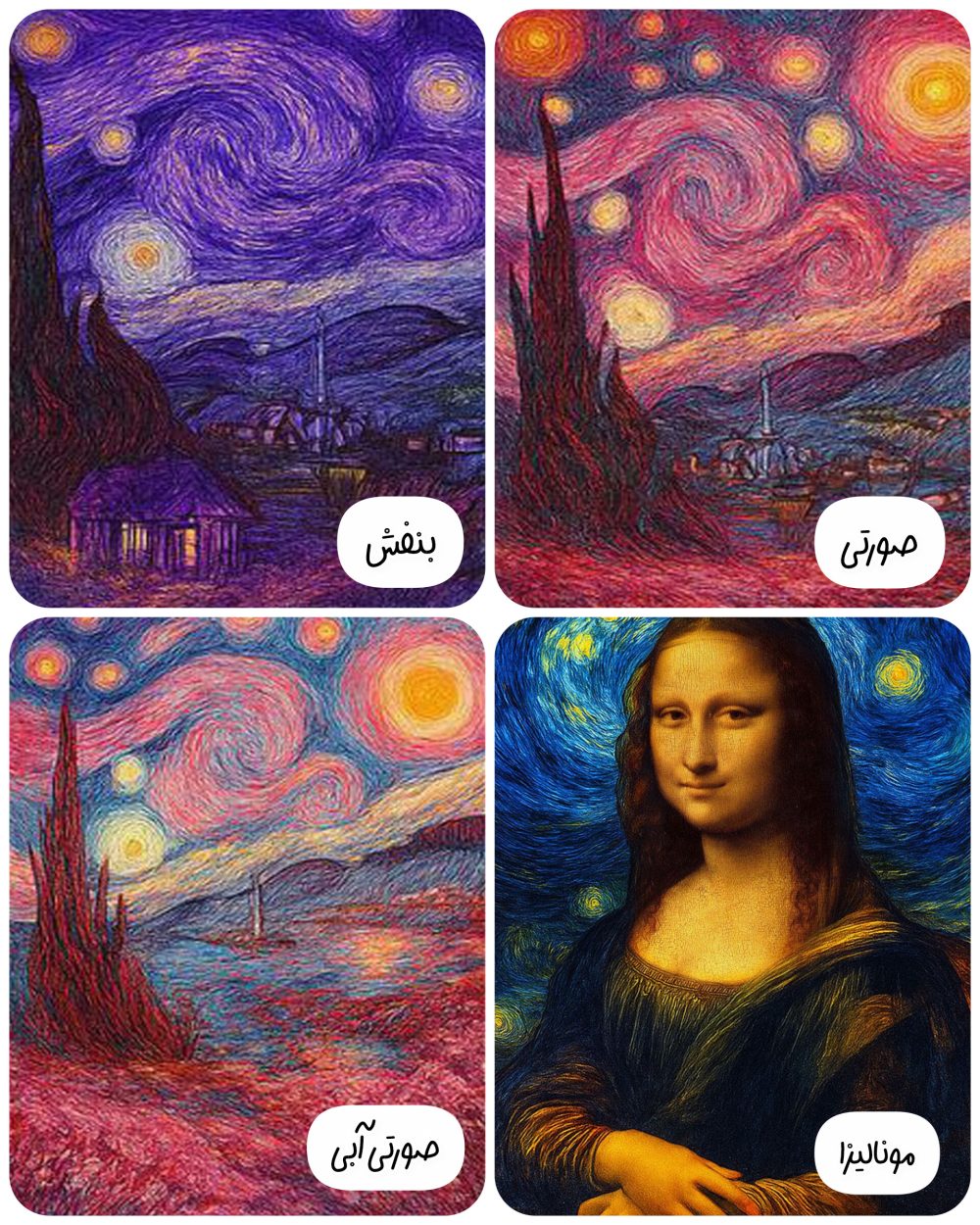 نقاشی الماسی ونگوک ۳۰ در ۴۰ - Image 2